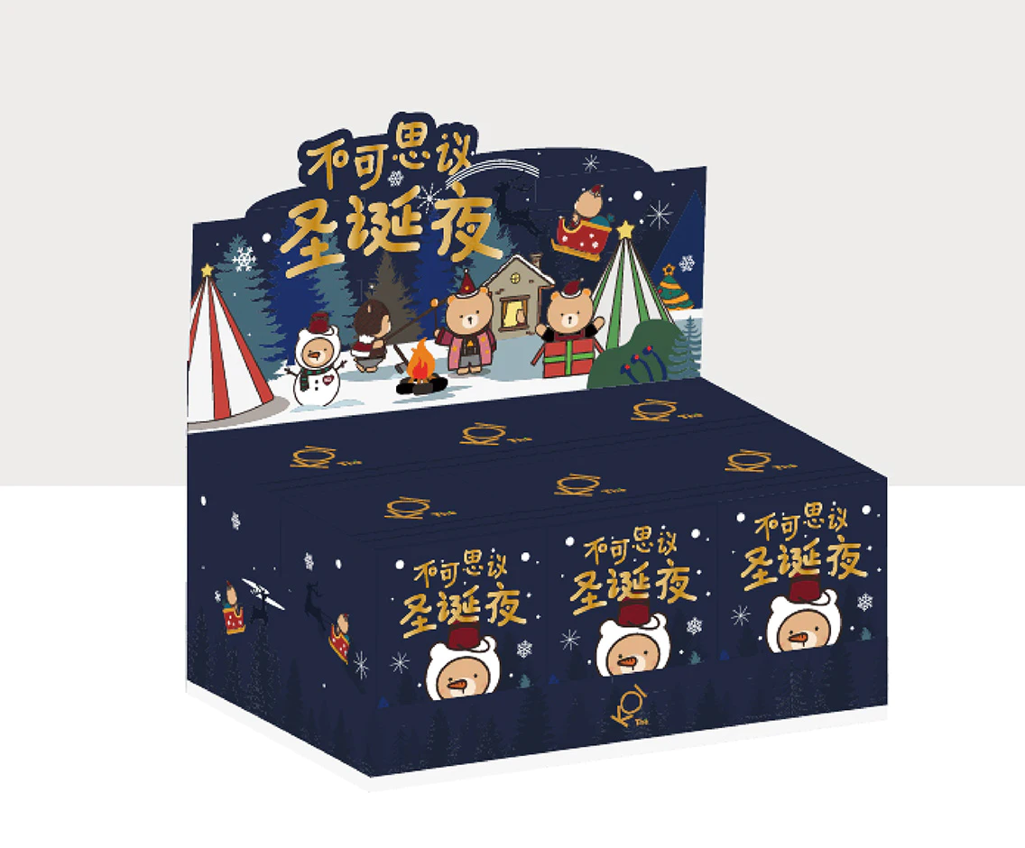 不可思议圣诞盲盒